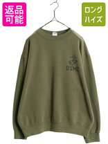 楽天市場】usmc スウェットの通販