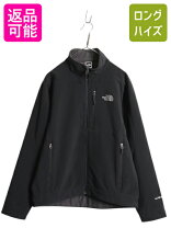 ノースフェイス ソフトシェルジャケット Sサイズ 黒 アウトドア 裏起毛