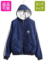 楽天市場】アディダス リバーシブル ボアの通販 