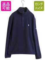 楽天市場】プルオーバージャケット（ブランドラルフローレン）（コート 