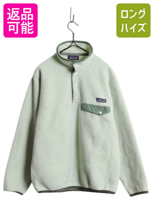楽天市場】【3/16 12h限定 555円OFFクーポン!】 00s パタゴニア 
