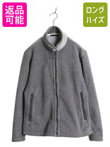 楽天市場】パタゴニア シンチラジャケット（レディースファッション 