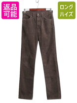楽天市場】リーバイス 519 コーデュロイ（カラーブラウン）の通販