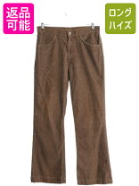 楽天市場】リーバイス フレアパンツの通販