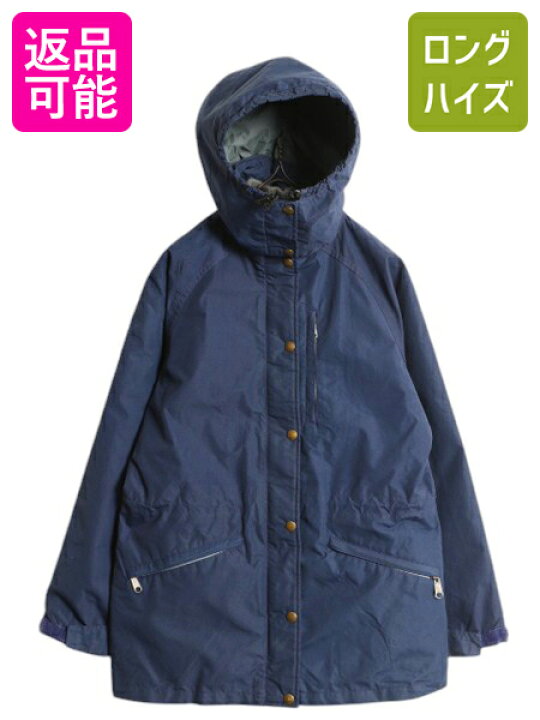 楽天市場】【3/21 マラソン限定クーポン&P5倍!】 80s エルエルビーン 