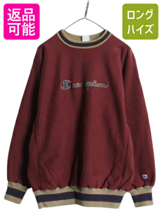 楽天市場】【3/21 マラソン限定クーポン&P5倍!】 90s USA製  