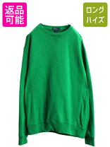 楽天市場】リバースウィーブ（ブランドラルフローレン）の通販