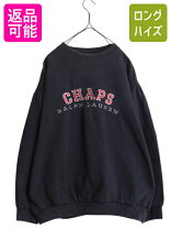 楽天市場】chaps ralph lauren（スウェット・トレーナー｜トップス 