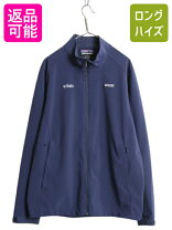 楽天市場】ソフトシェルジャケット パタゴニアの通販