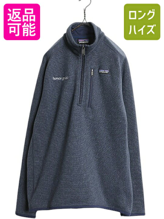 楽天市場】【4/15 25名様限定1000円OFFクーポン】 パタゴニア ベター 