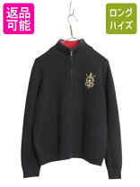 楽天市場】ラルフローレン ハーフジップ（ネックラインタートルネック 