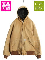 楽天市場】カーハート アクティブジャケット（シーズン春）（コート 