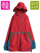 楽天市場】プルオーバー ナイロン（種類（コート・ジャケット 