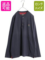 楽天市場】ポロロンt（メンズファッション）の通販