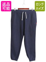 楽天市場】polo ralph lauren スウェット パンツ（カラーネイビー 