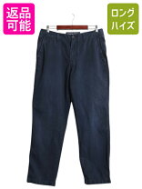 楽天市場】ビンテージチノパンの通販