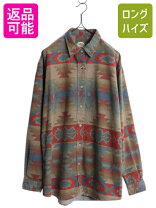 楽天市場】総柄 シャツ 古着 長袖（レディースファッション）の通販