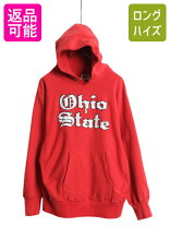 楽天市場】champion リバースウィーブ 80年代（パーカー｜トップス  