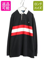 楽天市場】裏起毛（ブランドラルフローレン）（カジュアルシャツ 