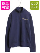 楽天市場】ポロスポーツ ハーフジップの通販
