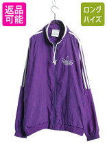 楽天市場】adidas ナイロンジャケット（カラーパープル）（メンズ  