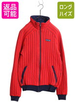 楽天市場】キルティング コート（ブランドパタゴニア）（メンズ