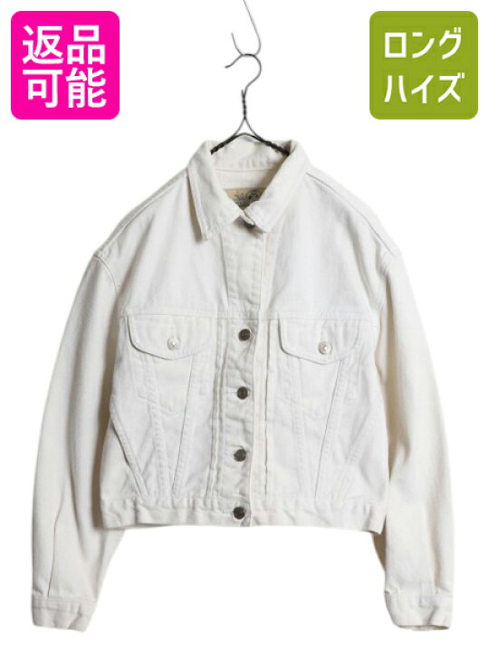 楽天市場】【8/20 10名限定10%OFFクーポン】 90s USA製 バナナリ 