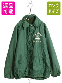 楽天市場】90s NFL オフィシャル カウボーイズ ナイロン スタジアム  