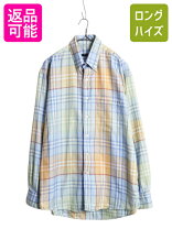 楽天市場】バーバリー ロンドン メンズ シャツの通販