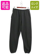 楽天市場】ラッセル スウェットパンツの通販