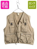 【6/9 最大半額×店内ポイント5倍!】 90s コロンビア フィッシング ベスト メンズ XL / オールド Columbi…