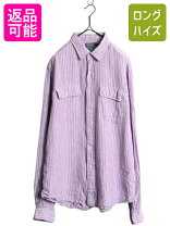楽天市場】ラルフローレン リネン シャツ ストライプの通販