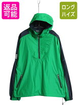 楽天市場】ralph lauren アノラックパーカー（メンズファッション）の通販 