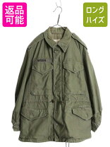 楽天市場】m65 small shortの通販