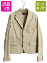 楽天市場】ラルフローレン テーラージャケット ラグビーの通販 