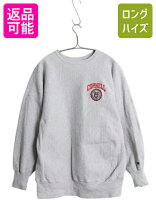 楽天市場】リバースウィーブ cornellの通販