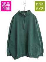 楽天市場】gap メンズ（カラーグリーン）（スウェット・トレーナー 