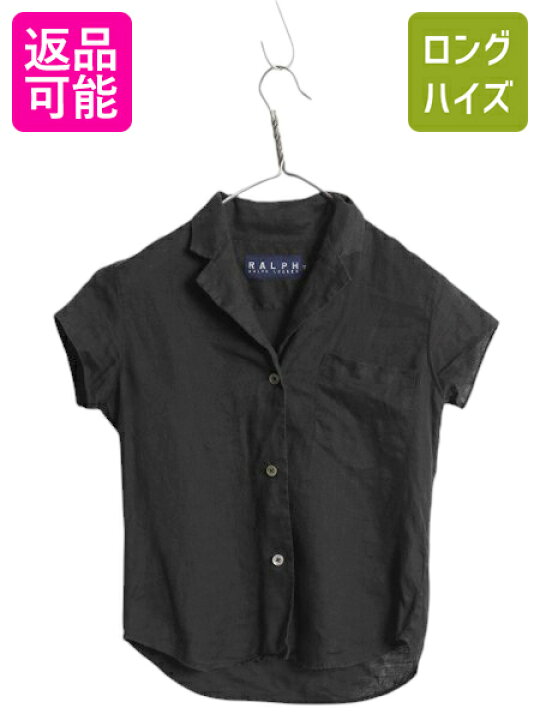 楽天市場】ラルフローレン 100% リネン オープンカラー 半袖 シャツ 