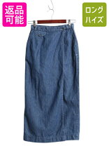 楽天市場】ラルフローレン（スカート｜ボトムス）：レディース 