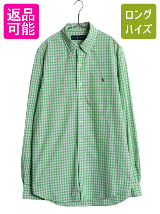 ラルフローレン チェックシャツ 緑 ラルフローレン ギンガム チェック 
