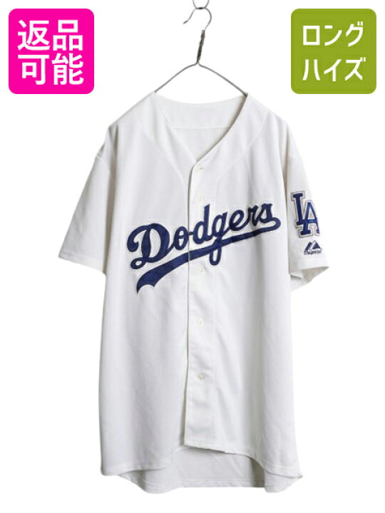 楽天市場】MLB オフィシャル マジェスティック ドジャース ベース 