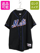 楽天市場】majestic metsの通販