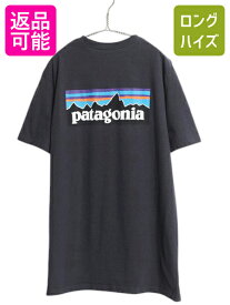 【2/7 マラソン最大半額SALE×P5倍!】 パタゴニア 両面 プリント 半袖 Tシャツ メンズ XL 古着 18年製 P6 バックプリント ボックスロゴ クルーネック カットソー 大きいサイズ 紺| 中古 Patagonia アウトドア 半袖Tシャツ プリントTシャツ ロゴTシャツ プリントT ロゴT フィ