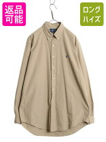楽天市場】ラルフローレン ボタンダウン ベージュの通販