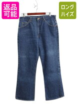 楽天市場】talon zipper（メンズファッション）の通販