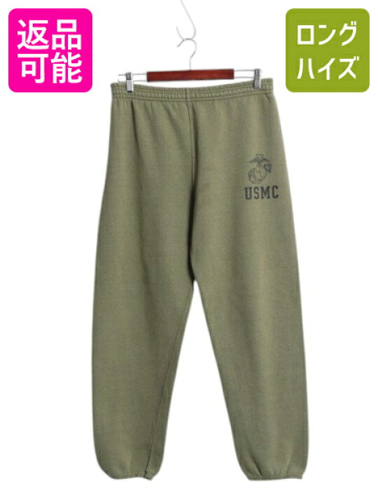 楽天市場】【6/7 最大半額×24h限定777円OFF!】 90s USA製 USMC 