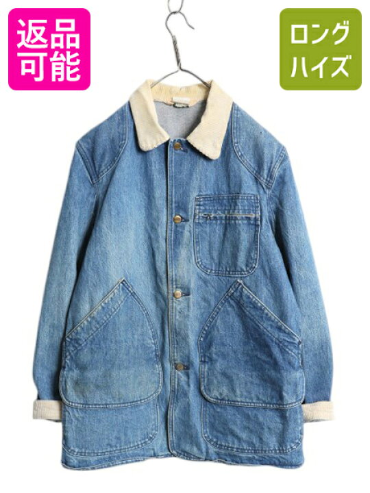 楽天市場】【11/18 ご愛顧感謝デーポイントUP!】 80s エルエルビーン  
