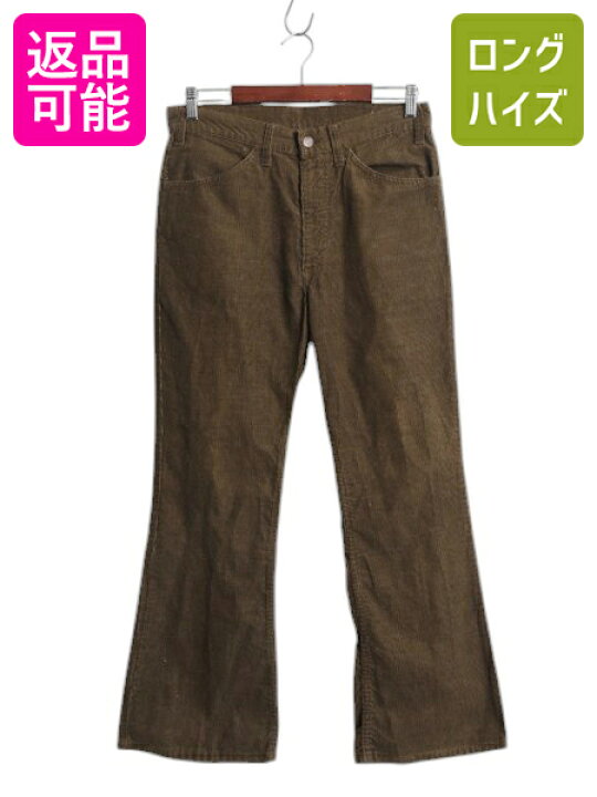 楽天市場】70s USA製 リーバイス 646 コーデュロイ フレア パンツ 