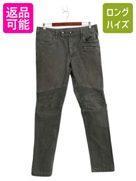 楽天市場】FACETASM ファセッタズム 23SS 日本製 MOTORCYCLE PANTS 
