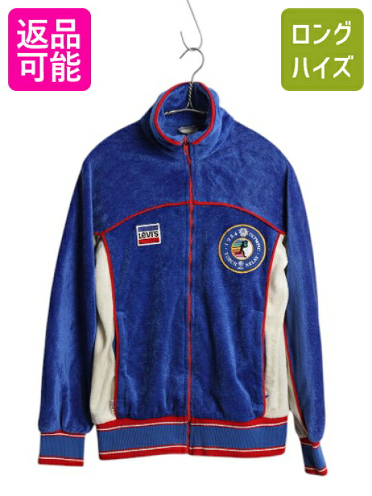 楽天市場】80s USA製 ロス五輪 リーバイス トラック ジャケット メンズ 